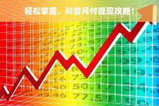 ucc国际洗衣干洗店加盟，在家创业的黄金机会，手把手教你轻松开店