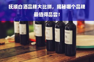 南阳汉服店鞋子品牌推荐，古韵鞋履，步履生姿