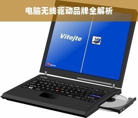 夏日清凉必备！汉服童鞋推荐，凉鞋品牌女精选