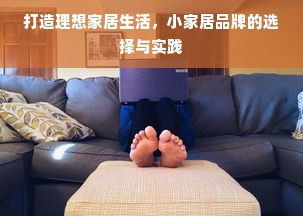 盘点那些物美价廉的汉服女款品牌，让你轻松穿出古风韵味！