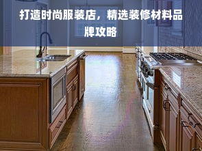 盘点电脑调色机品牌，专业与创意的完美融合