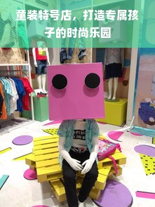 餐饮品牌发展社区店名，打造亲民餐饮新风尚