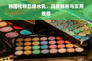 余姚机床装备品牌展览会，一场技术与创新的盛宴