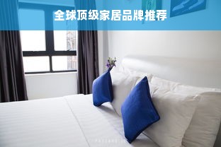 医药品牌的美妆跨界，融合创新，共铸美丽新篇章