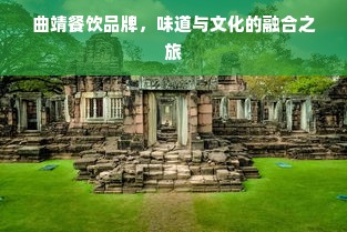 电脑品牌部件参数大揭秘，性能与价格的完美平衡