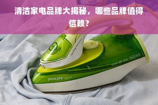 朝鲜医药品牌探秘