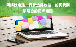 羊小咩便荔卡额度攻略，如何套现及额度提升方法