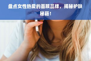 黄石二手机床市场品牌盘点，哪些品牌最受欢迎？
