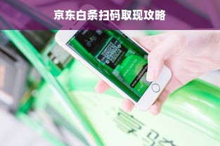 冬日保暖神器！发热内衣与面膜品牌推荐大揭秘