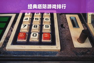 户外厨具品牌大盘点，哪些品牌让你户外烹饪更惬意？