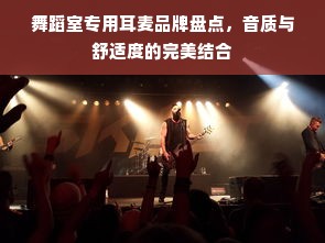 齿轮行业专用机床品牌实力盘点，谁才是行业佼佼者？