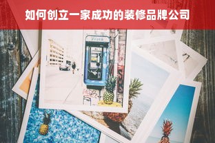 拼多多舞蹈裤子平价品牌大盘点，性价比之选，舞者必备！
