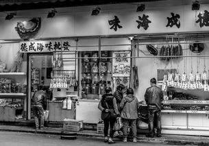 深圳白条取现店铺服务全解析
