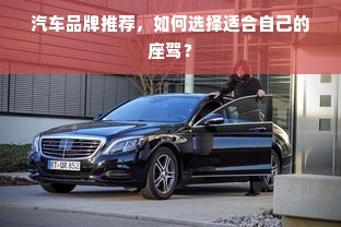 喷墨打印机品牌大盘点，哪款最适合你？