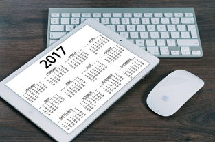 2023年平板电脑游戏排行榜大揭秘