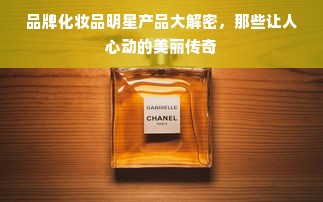 打印机连接线通用性解析，不同品牌打印机连接线真的可以互换吗？