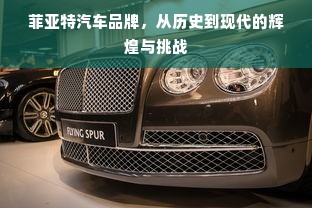 分期乐购物分期，轻松套出操作指南