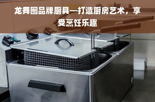 羊小咩便荔卡的卡套究竟靠不靠谱？深度解析带你了解真相
