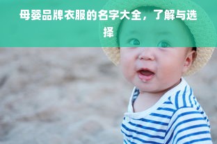 淘宝先用后付额度调整与套取方法，你了解多少？