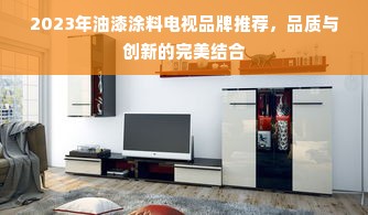 康森医药品牌，品质卓越，守护健康