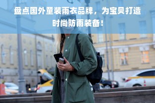 羊小咩便荔卡额度如何巧妙套现？揭秘额度不定期上涨的秘密！
