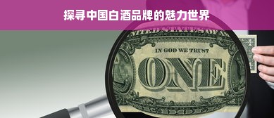 中国UV打印机品牌实力盘点，国货之光崛起！