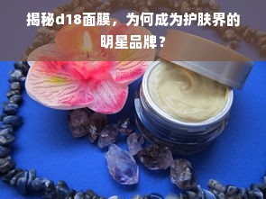 常州品牌搅拌器厂家电话，一站式解决您的搅拌需求