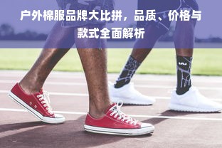 广西渣浆泵品牌厂家电话大全，选购渣浆泵，从这里开始！
