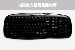 婴儿睡袍面膜推荐品牌大盘点，呵护宝宝肌肤的秘密武器！