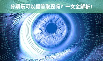 北方特种机床品牌大盘点，实力与技术的完美结合