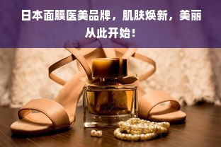 早教中心加盟哪个品牌好？看这篇就够了！