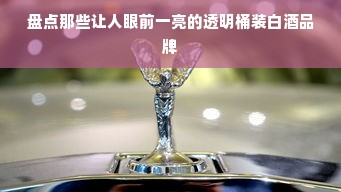 成都板材品牌加盟哪家好？全方位解析与推荐！