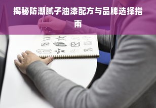 羊小咩便荔卡额度提现攻略，额度揭秘及提现流程详解