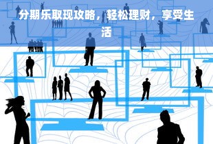太翁白酒品牌推荐，盘点四大热门品牌，哪一款是你的心头好？