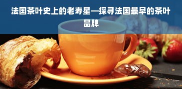 日本搓泥面膜大揭秘，这些品牌让你肌肤焕然一新！