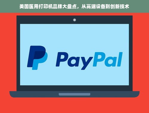 山西太原高粱白酒品牌盘点，品味历史，尽享醇香