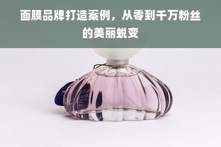 羊小咩便荔卡套，便捷支付，轻松下单