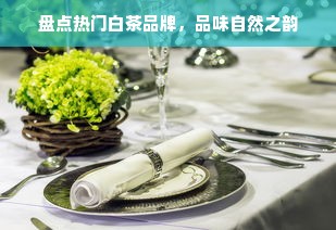 小天鹅烘干机床，品质卓越，引领行业潮流
