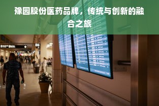国潮新风尚，如何为汉服品牌取一个让人过目不忘的名字？