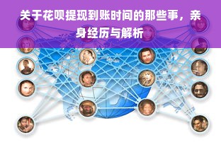 鄂州知名的早教加盟机构深度解析