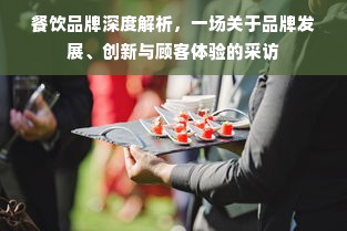 沃尔玛茶叶品牌大盘点，种类丰富，品质保证