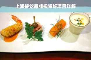分期乐提现最大额度解析，你真正了解多少？