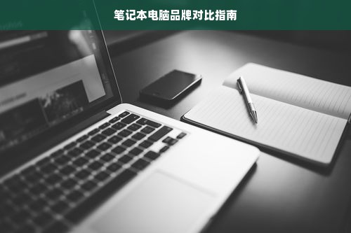 微信分付支付能套出来吗？深入了解微信分付支付及其风险