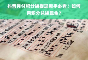 全球热门养成游戏排行榜一览