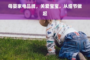 广州医药品牌策划服务，打造卓越品牌，引领健康未来