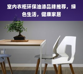 鹿优选额度大揭秘，额度不限量，提现无上限！