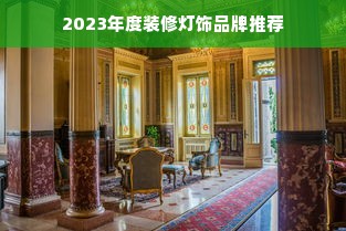 全球游戏排行榜，探索游戏界的巅峰之作