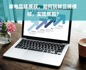 医药品牌口号大全霸气