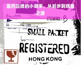 揭秘ENF全实木板材，品质生活从选材开始