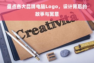 河南餐饮品牌，传统魅力与现代风采的完美结合